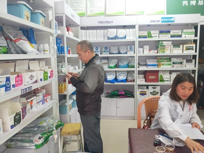 三都縣農(nóng)業(yè)農(nóng)村局加強(qiáng)獸藥市場監(jiān)管，開展專項(xiàng)檢查行動(dòng)